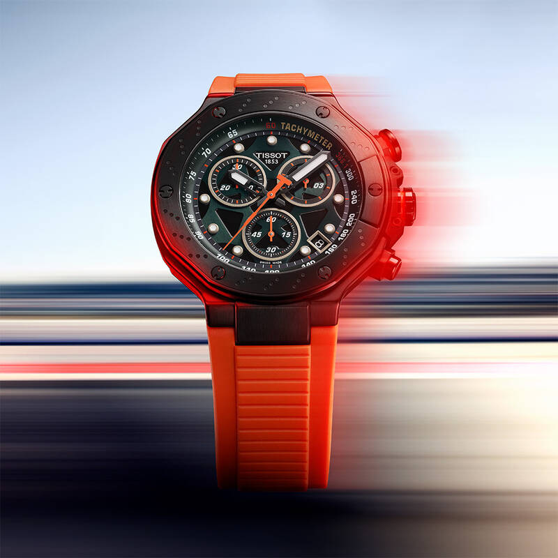 Rado